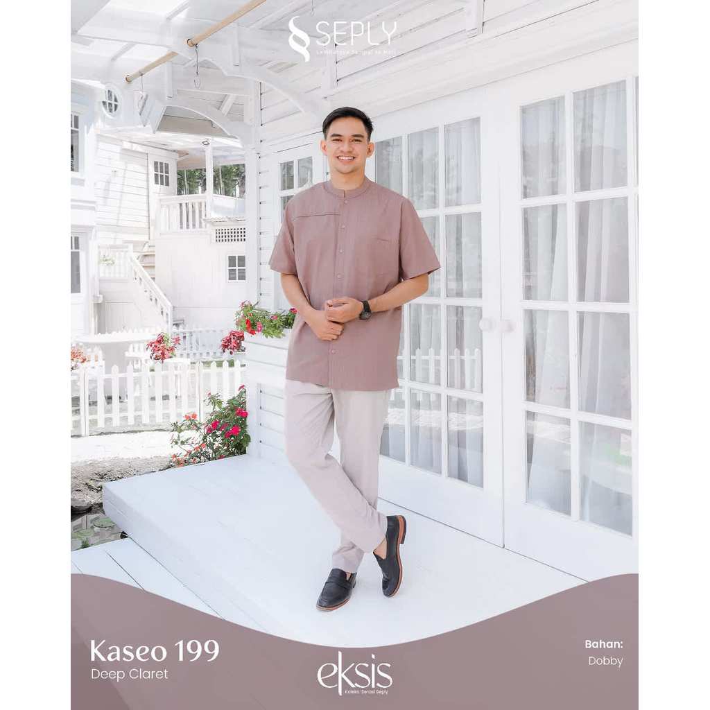 SEPLY KOKO DEWASA KASEO 199 DEEP CLARET