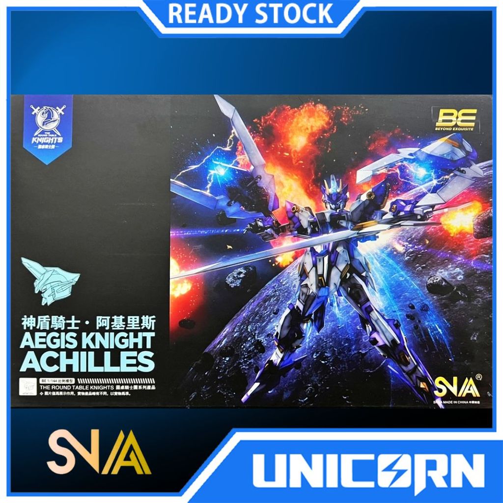 SNAA Aegis Knight Achilles SC-004 BE 1/144 Inner Frame Model Kit Snaa Aegis Knight
