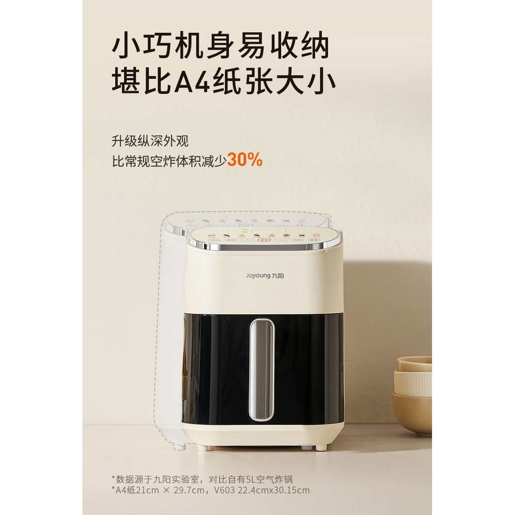 Air Fryer LargeCapacity Household MultiFunctional OvenIntegrated Air Fryer Cooking Machine Air Fryer