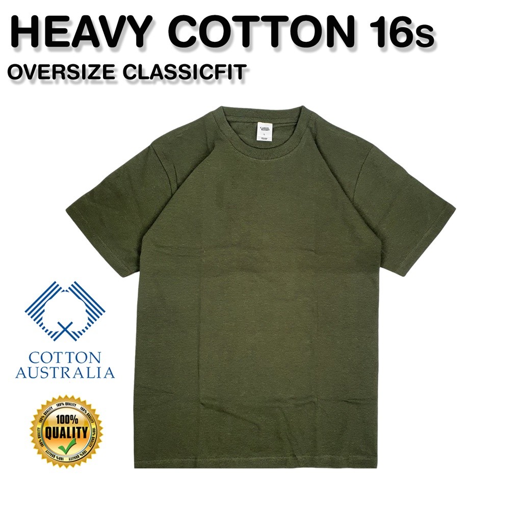 KEKERUN KAOS HEAVY COTTON 16s - Olive Green  [ COTTON AUSTRALIA COOLBREEZE ] | KAOS POLOS OVERSIZE C