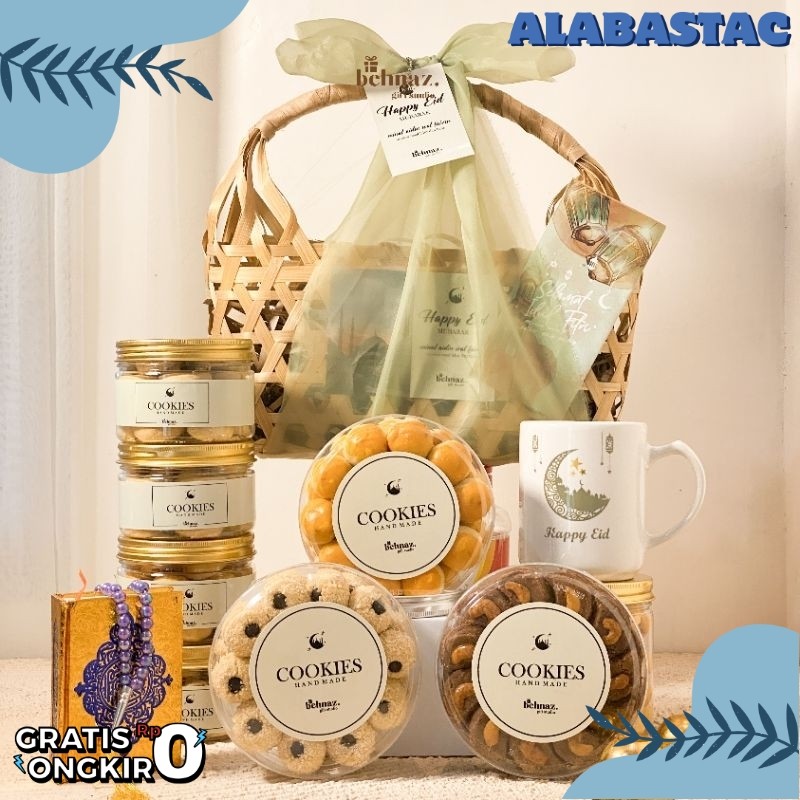 [ROTAN BAG] READY SIAP KIRIM Hampers Lebaran Idul Fitri / Hampers Ramadhan / Tas Hampers Lebaran / T