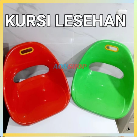 [AS] Kursi Sandaran Lesehan Plastik Tebal untuk Pengajian Nonton TV Meditasi Bangku Duduk Lantai Kur