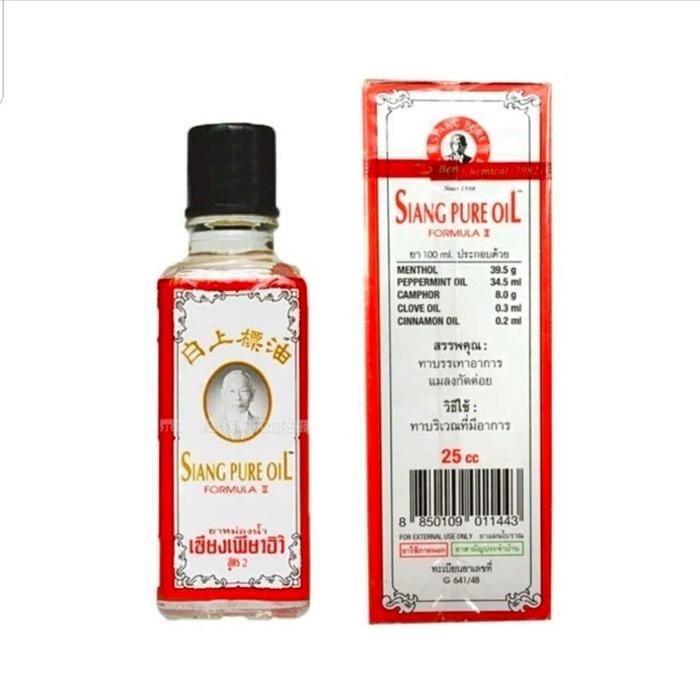 siang pure oil thailand 25 cc, Original - Putih