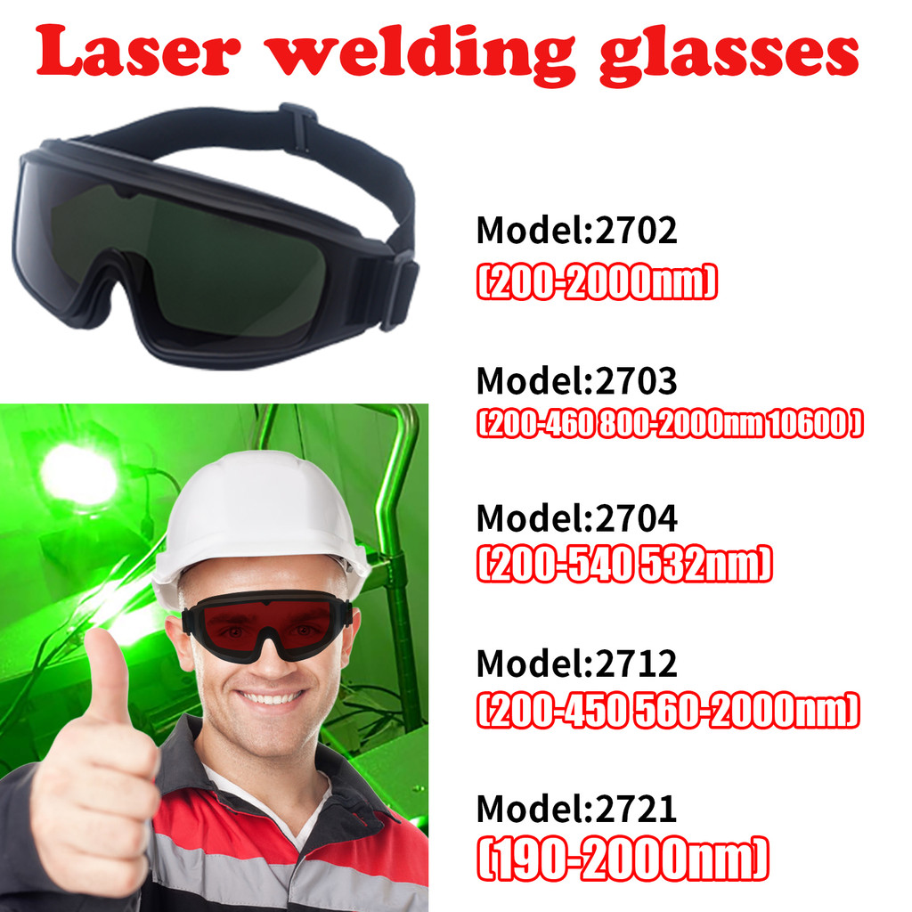 laser protection glasses 1064 532 455 808 10600nm OD5 Laser Welding laser protective glasses  450nm 