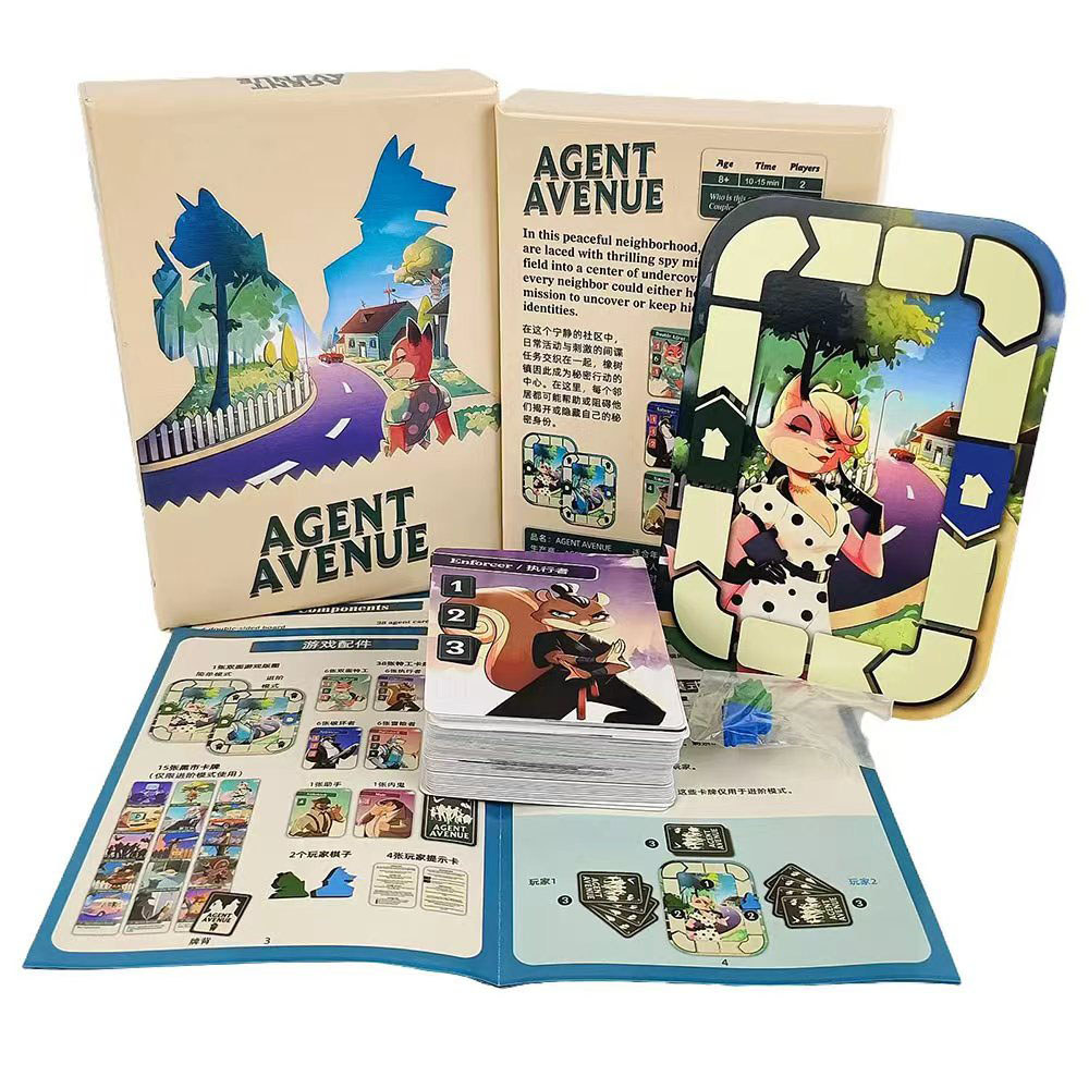 Agent Avenue board game - ‎Development of strategic thinking and competitiveness skills Game