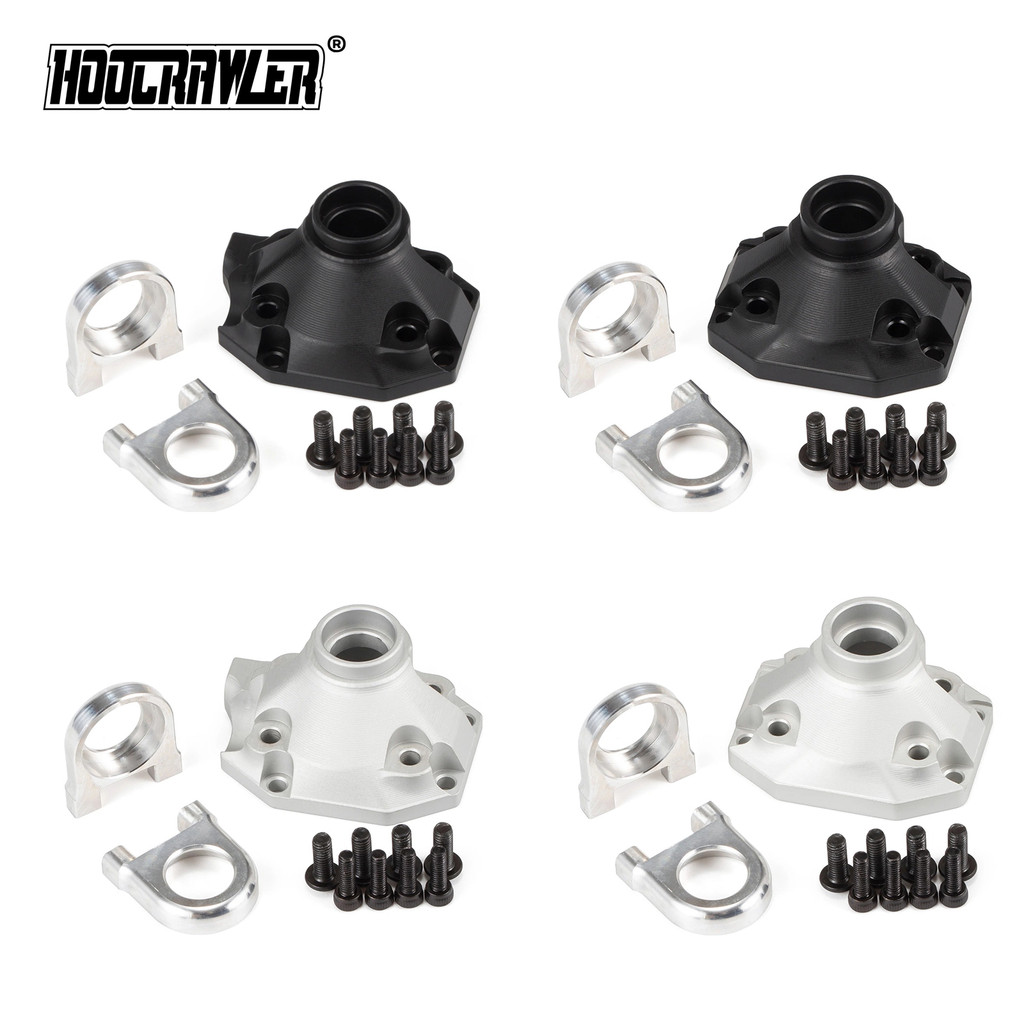 C Aluminum Third Member Set Rear Front ff Cover for VS4-10 Phoenix VRD Vanquish H10 OPTIC F10 Portal