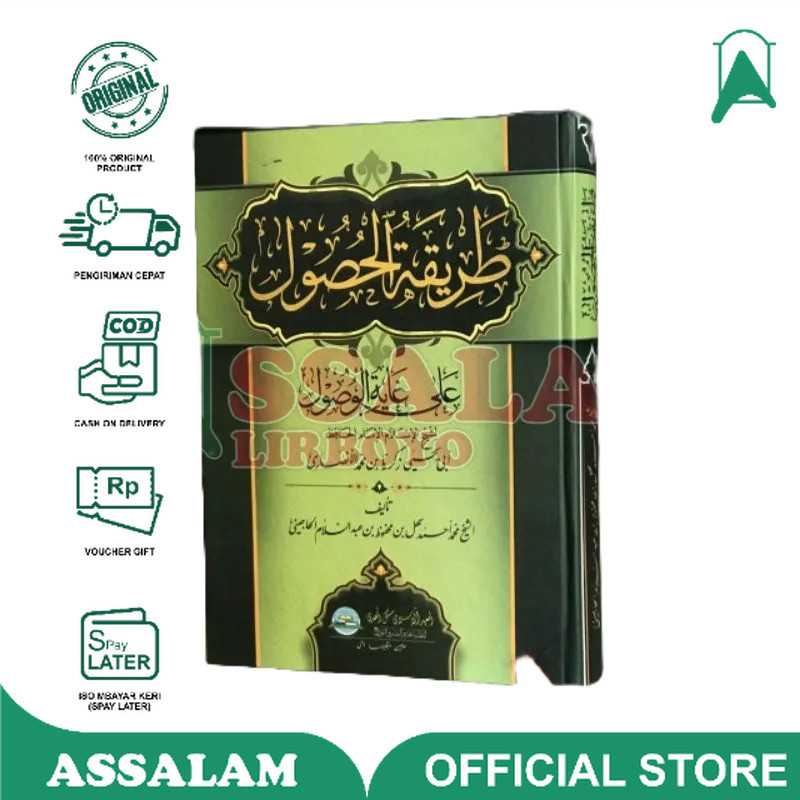 Buku / KItab Thoriqotul husul | Assalam Lirboyo