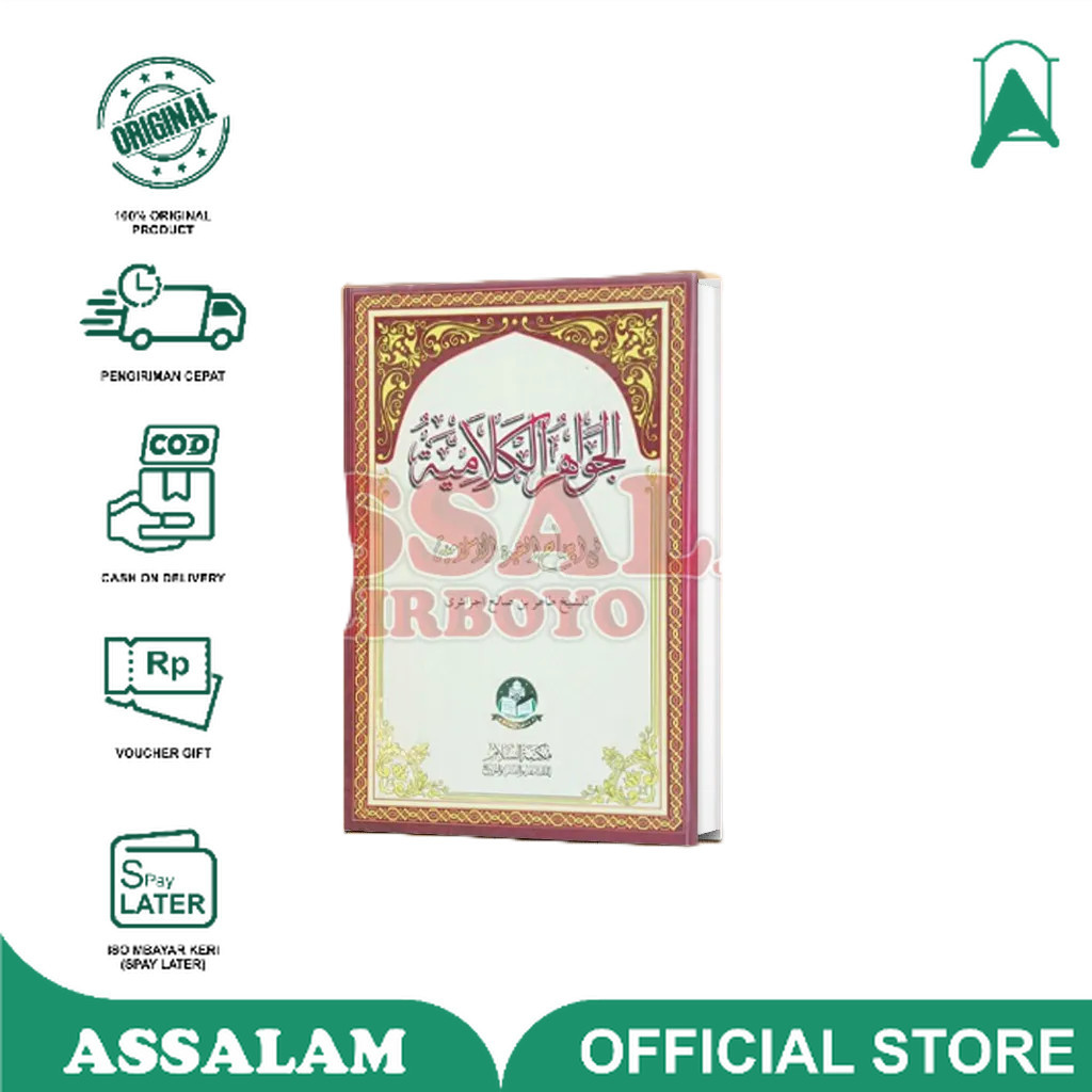 Buku / Kitab Jawahirul Kalamiyah | Assalam Lirboyo