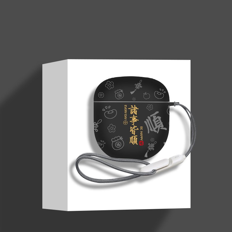 Case for Bose New QuietComfort Ultra(2nd Gen)/QuietComfort Ultra/QuietComfort II Earbuds Silicone Sl