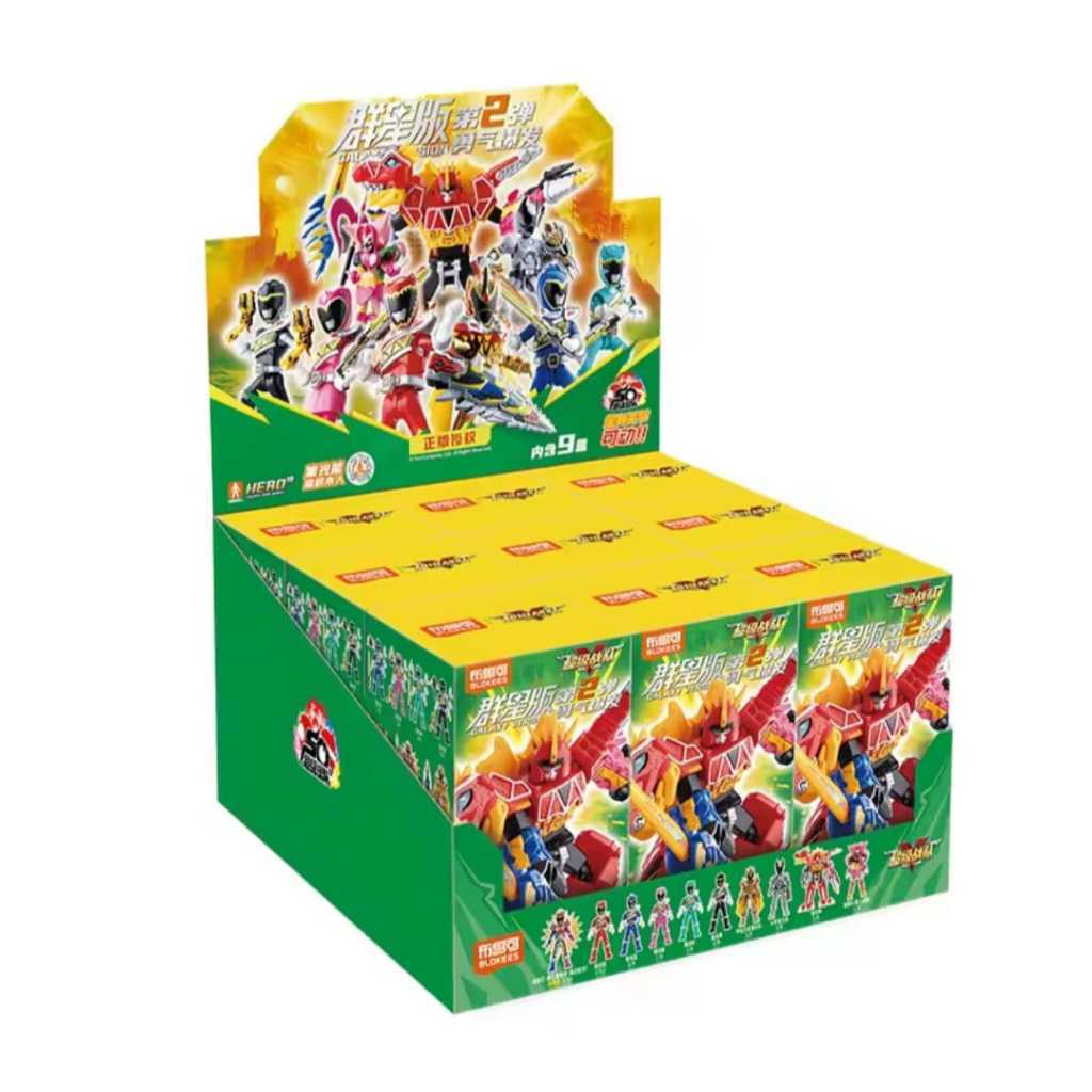BLOKEES SUPER SENTAI GALAXY VERSION 02 GV02 GV 02 KYORYUGER KYURANGER MODEL KIT ACTION FIGURE POWER 