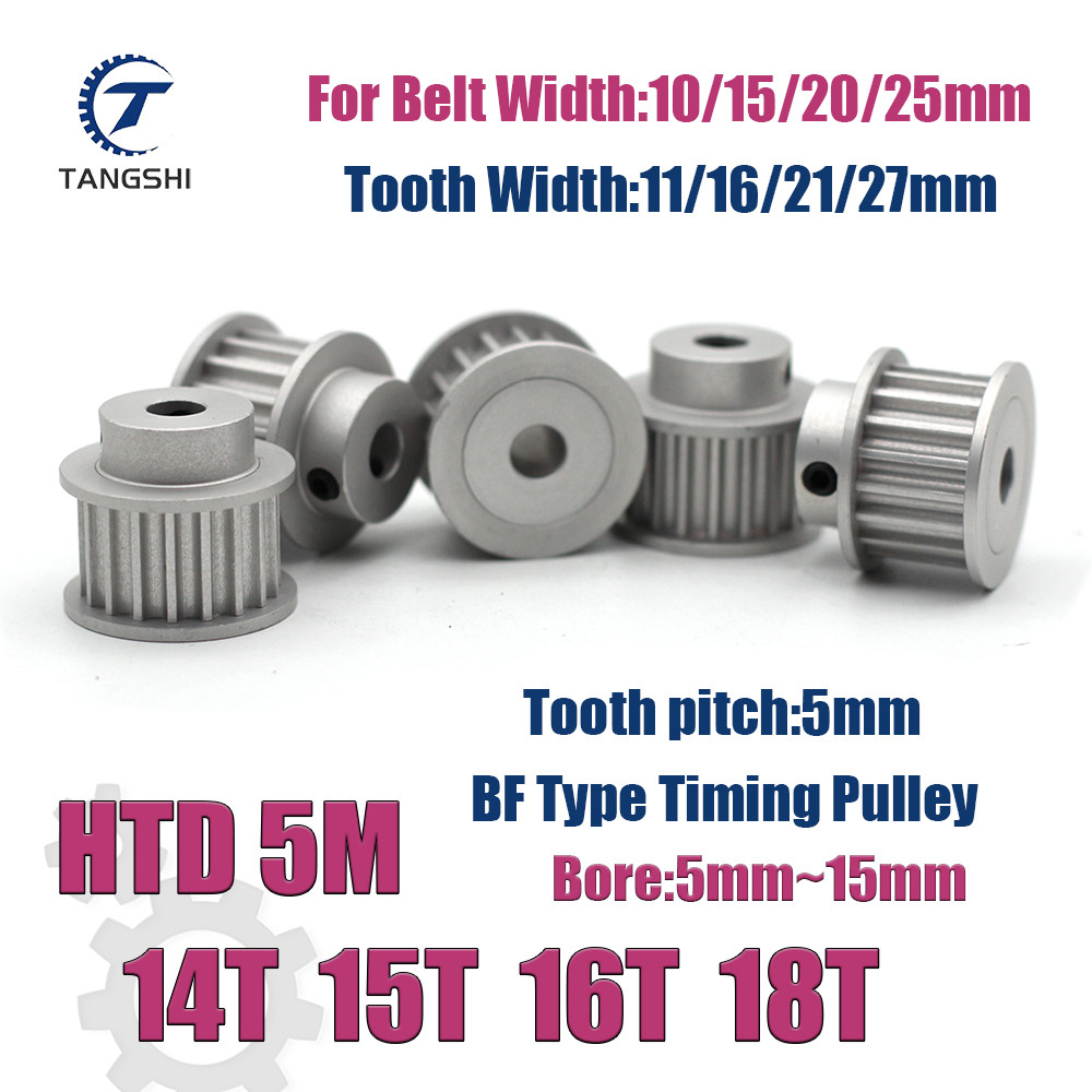 Pulley Timing Sinkron HTD 5M 14/15/16/18 Gigi, Diameter Lubang 5~15mm untuk Lebar Sabuk 10/15/20/25m