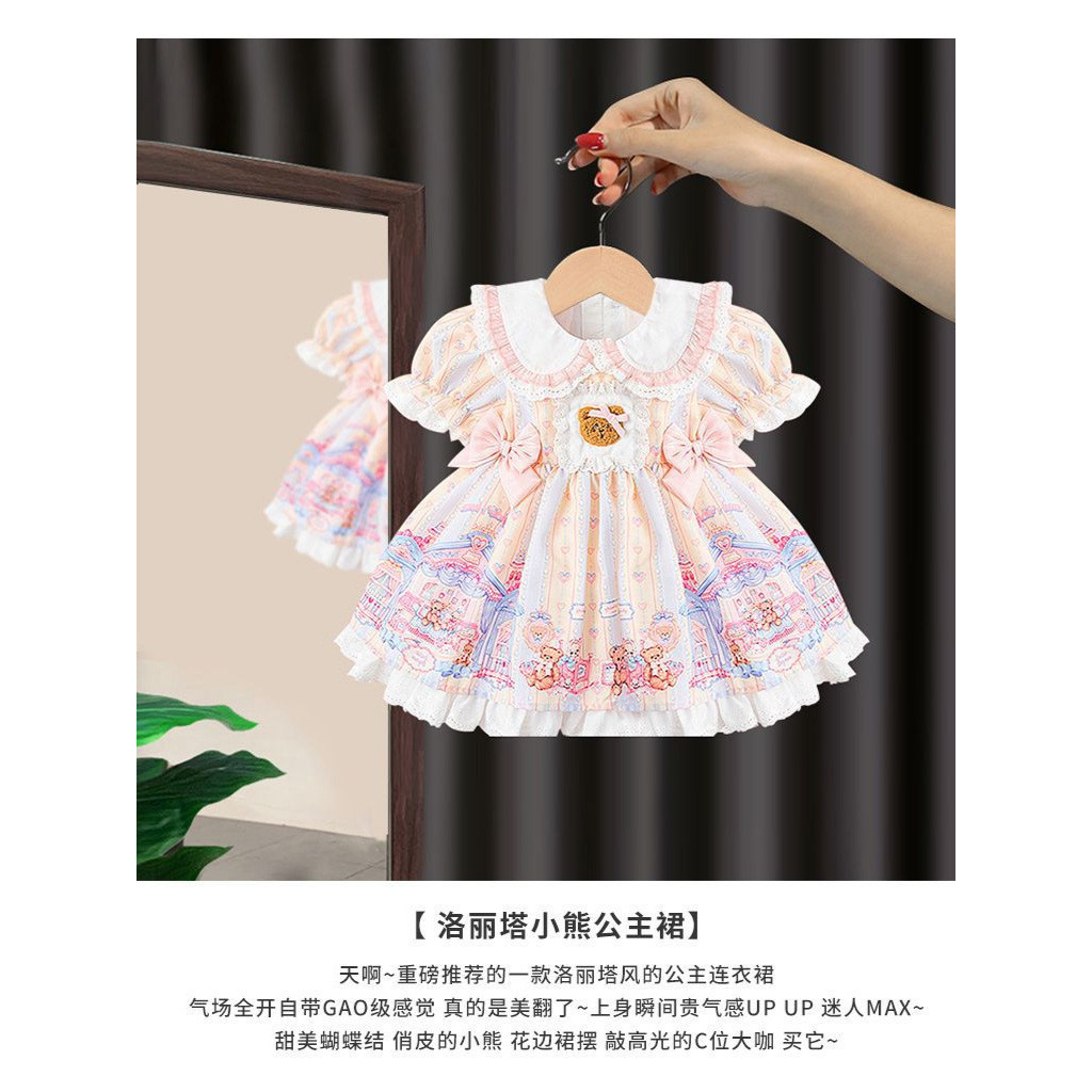 Gaun anak perempuan lolita Gaun putri lolita pakaian anak-anak2025Pakaian lengan pendek musim panas 