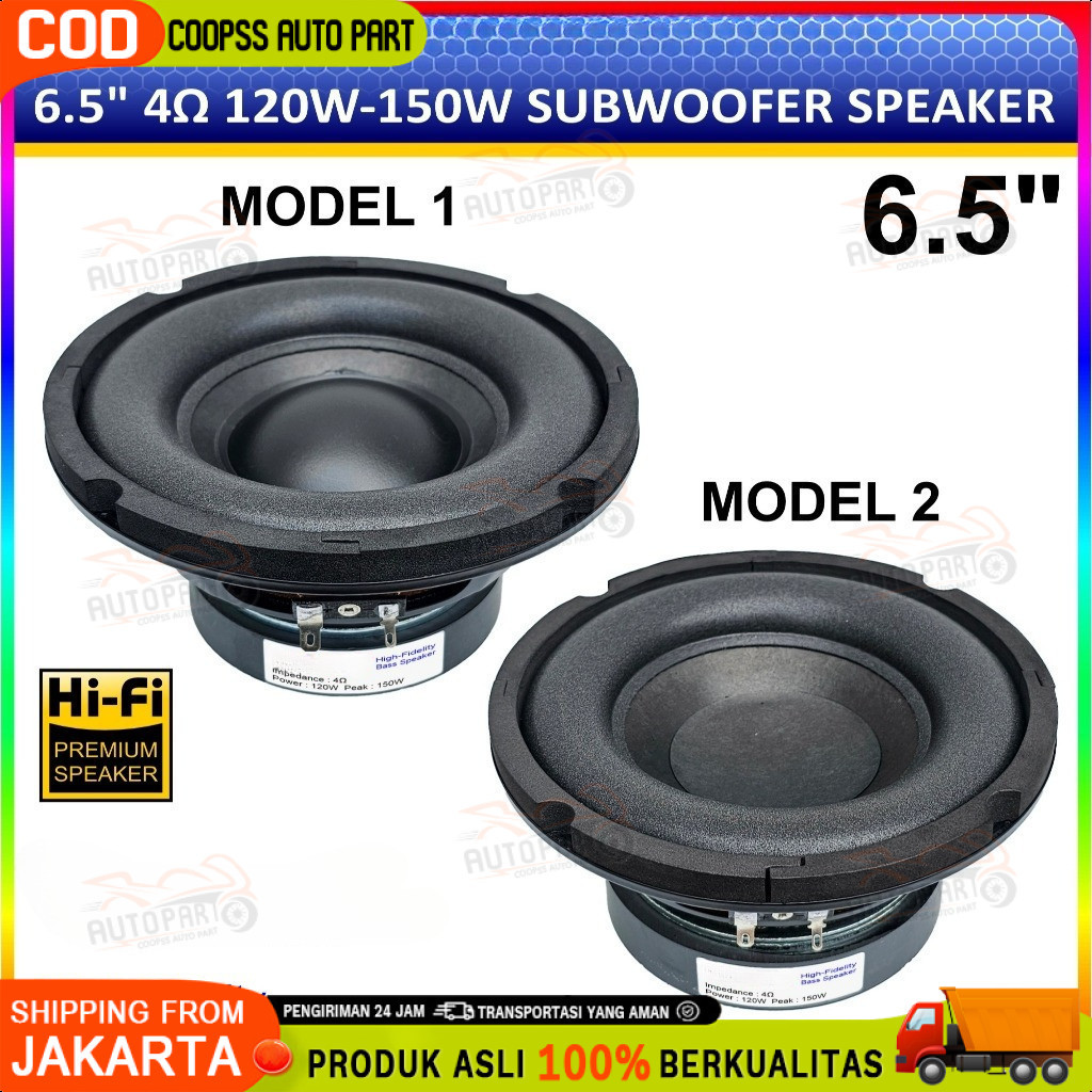 Speaker 6.5 inch Subwoofer 150W 4 ohm 6.5" Hifi Speker Woofer LM-6527 6528/Speaker 5.25" inch Subwoo
