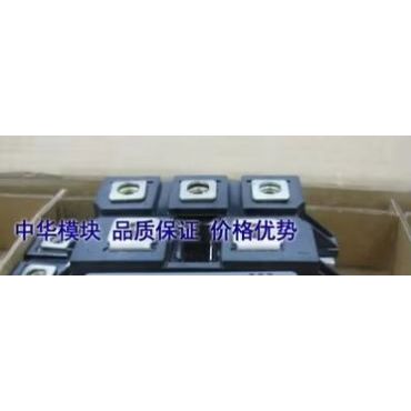 DF50AA160 DF50AA120 DF75AA120 DF75AA160 DF100AA120 Thyristor POWER MODULE New original