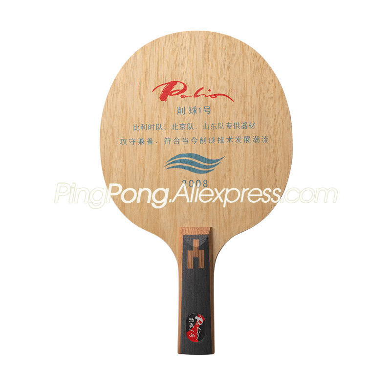 Original Palio 2008 Chopper No.1 Table Tennis Blade (DEF, Big Head) Defensive Chop Attack Racket Pin
