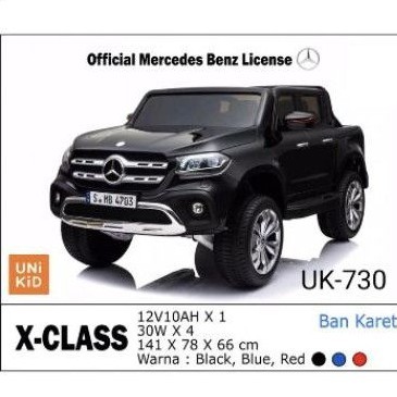 (Ada Toko surabaya) Mainan anak Mobil aki anak UNIKID UK730 UK 730