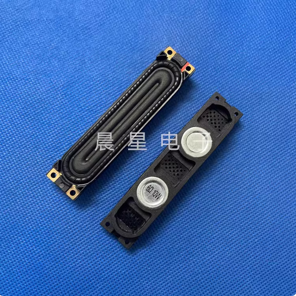 2PCS Brand new UA40F6400AJ UA46F6400AJXXR5500AJ speaker cores for Samsung TV 6 ohms 10W