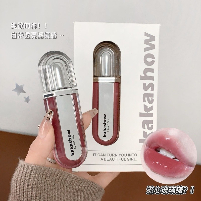 Pure Desire Mirror Lip Glaze, Icy and Moisturizing, Non-Stick Cup Lipstick