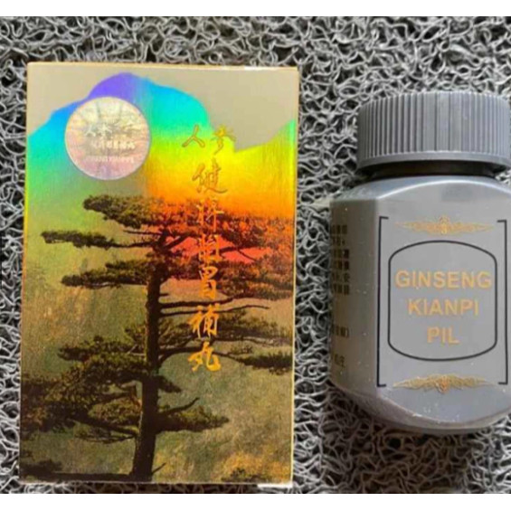 ORIGINAL ASLI  Kapsuma (Ginseng Kianpi Pil)  ~