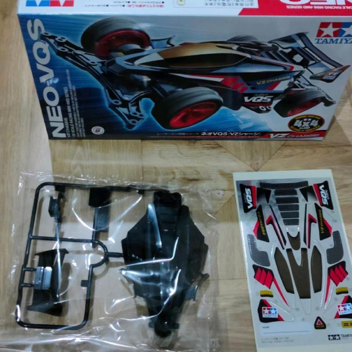 Tamiya Part - MS Chassis Kap Body + Decal - Loose New in Stock - Avante MK Red