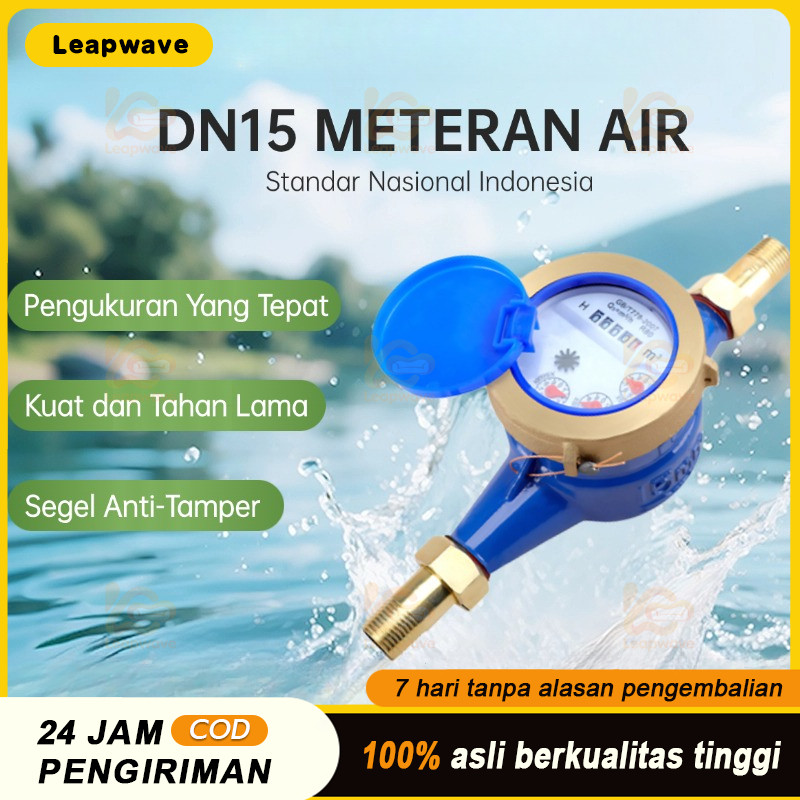 Meteran Air PDAM SNI 1/2" Body Besi Water Meter Ledeng PDAM 0.5 Inch Meteran PDAM Flow Meter