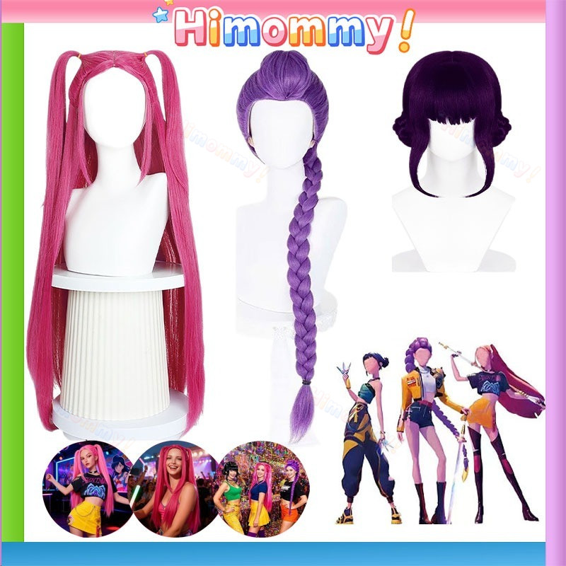 Rambut Palsu Cosplay KPop 3 Pilihan Warna Untuk Kostum Anime Halloween Pesta Fashion Dewasa/Anak-Ana