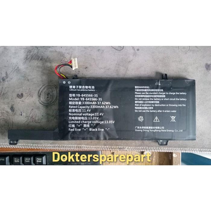 Tyche Baterai Axi mybook pro H5 Model YB-645566-3S