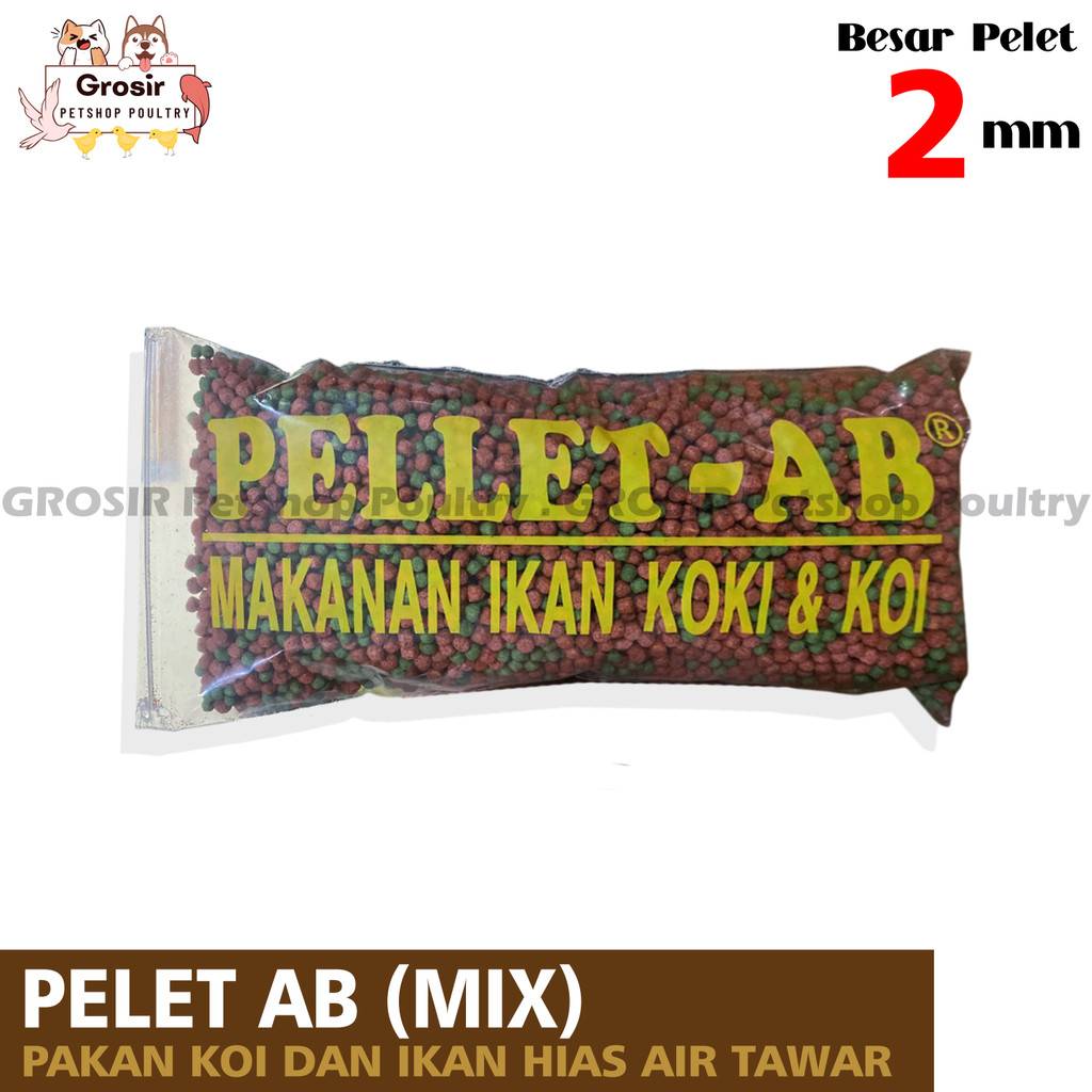 PELLET AB Mix Campur Red Hijau Spirulina Super 2mm 200gram PELET PAKAN IKAN KOI KOKI MAS LELE DAN IK