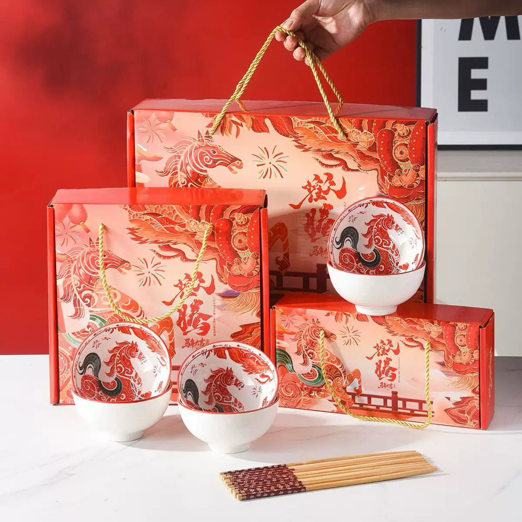 DNICE Hampers Imlek Chinese New Year / Mangkok Set Premium Bowl Set / Mangkok Set Imlek / Bowl Set I