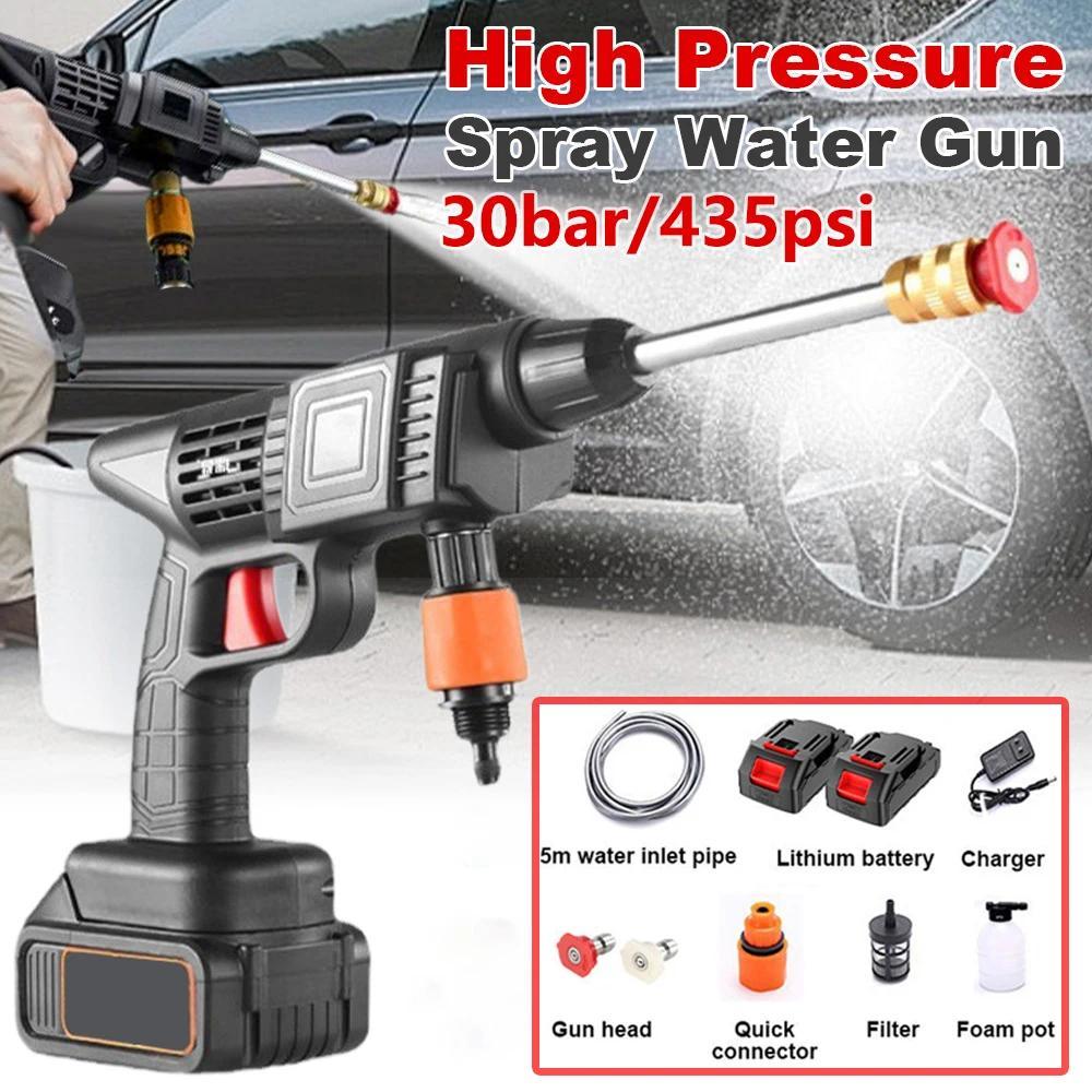 Cordless High Pressure Washer Car Wash Gun with 1/2 Battery Spray Water Gun