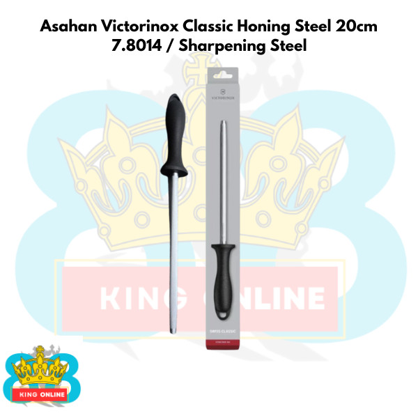 Asahan Victorinox Classic Honing Steel 20cm 7.8014 / Sharpening Steel