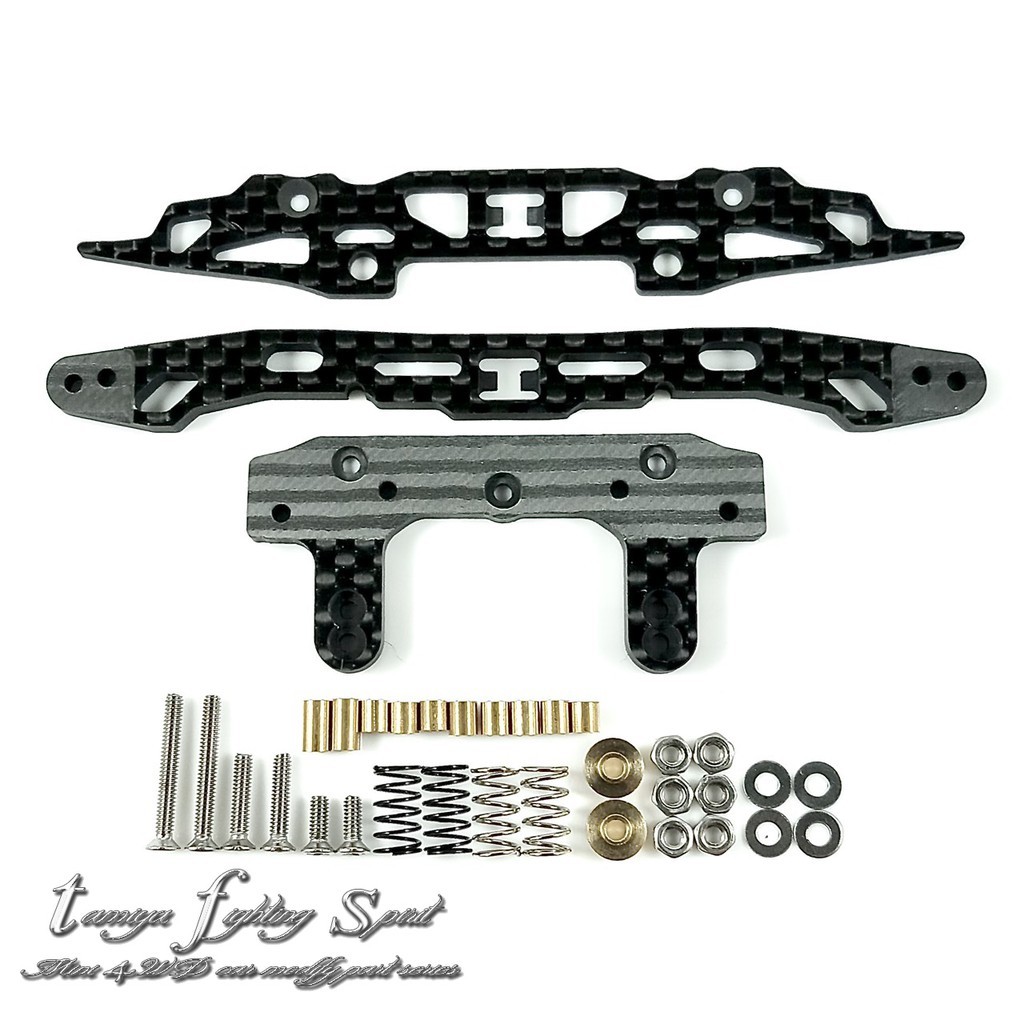 Rep Bumper Tamiya Sliding Bumper Front Custom Carbon - FRC67