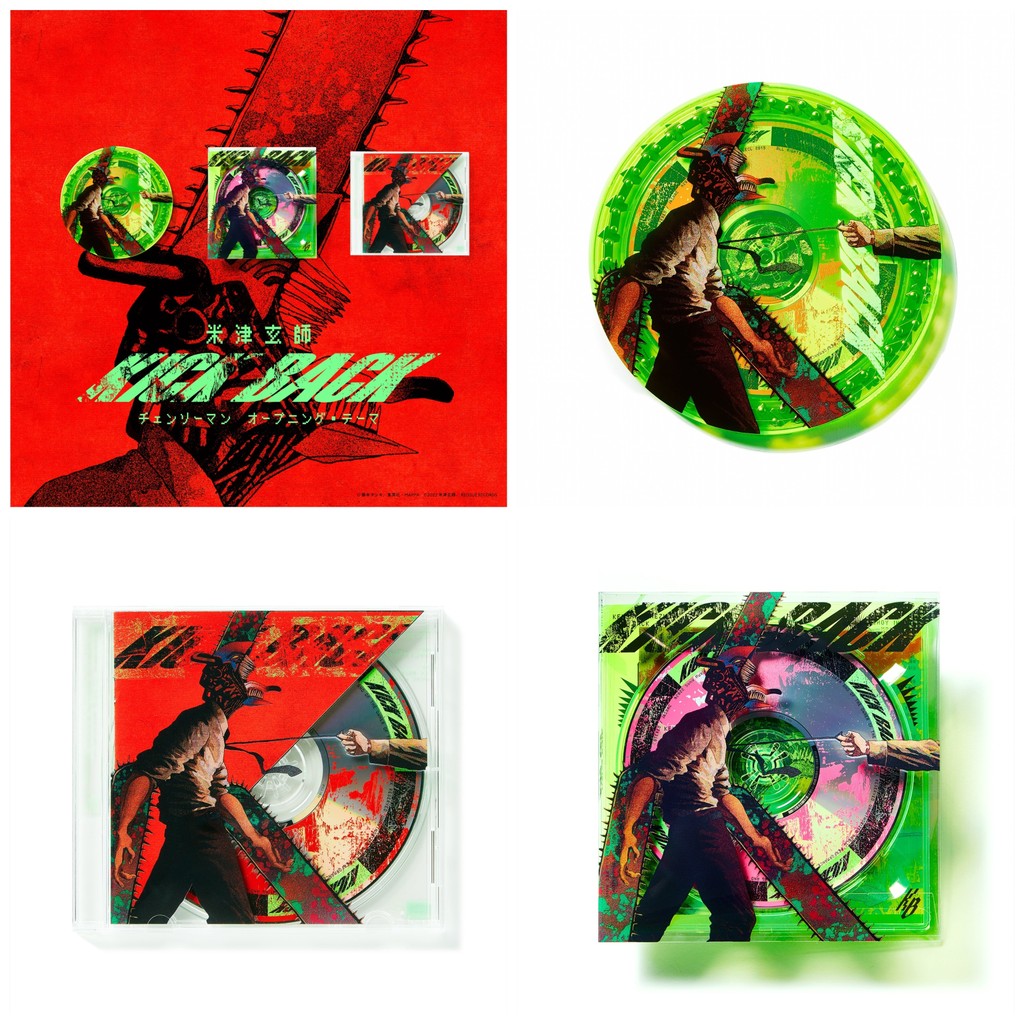 CD Kenshi Yonezu Single "KICK BACK" (Chainsaw Set Edition/Limited Edition/Regular Edition)