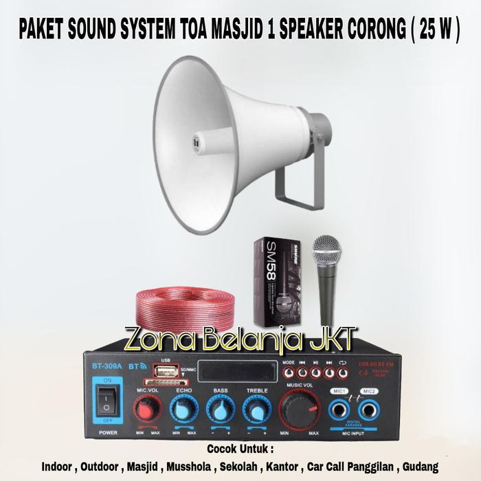 PAKET SOUND TOA MASJID MUSHOLLA 1 SPEAKER CORONG TOA 25W ( SET 1 )