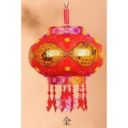 NEW 2026 Lampu Lampion Putar Imlek Lampion Putar Listrik Fu Jumbo Dekorasi Imlek Lampu Murah Ornamen