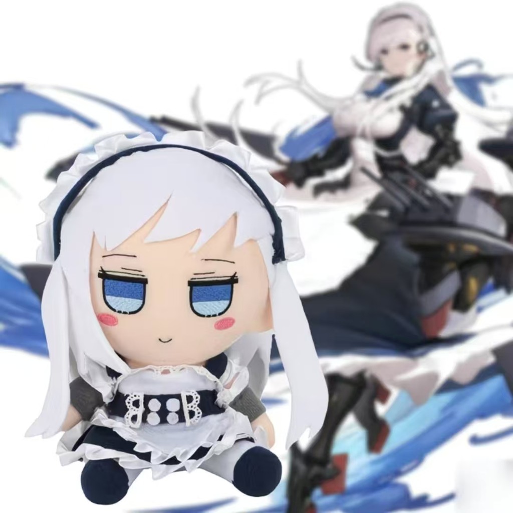 20CM New Kawaii Azur Lane Belfast‌ Plush Dolls Cute Cotton Game Anime Figure Peripherals HMS Belfast