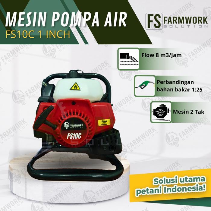 Pompa ALKON Pompa Air Irigasi Sawah 1 INCH / Water Pump FS10C 1 INCH