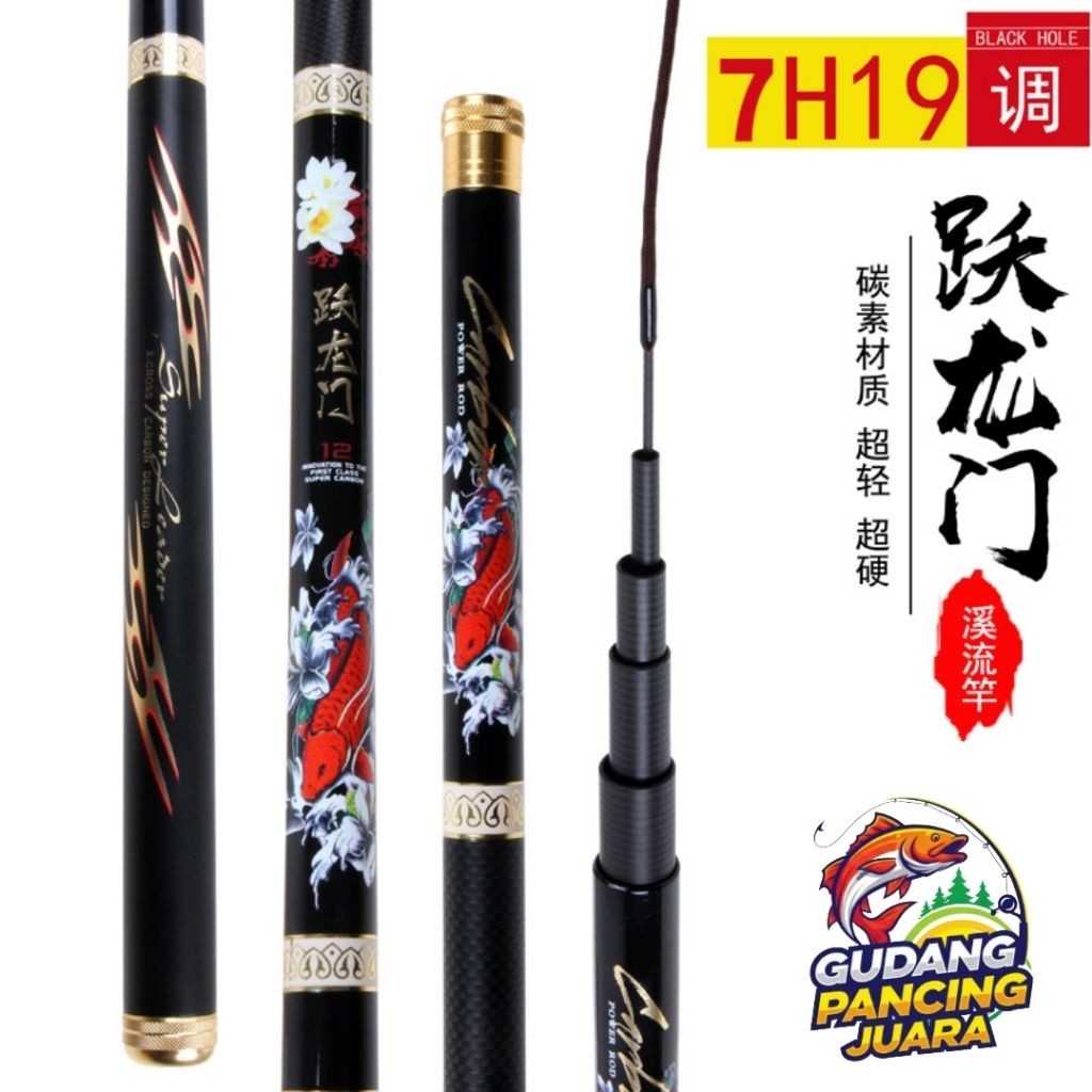 TERLARIS Joran Tegek XCROSS SUPER LEADER kaku Red Koi 7h carbon free packing pipa pcv