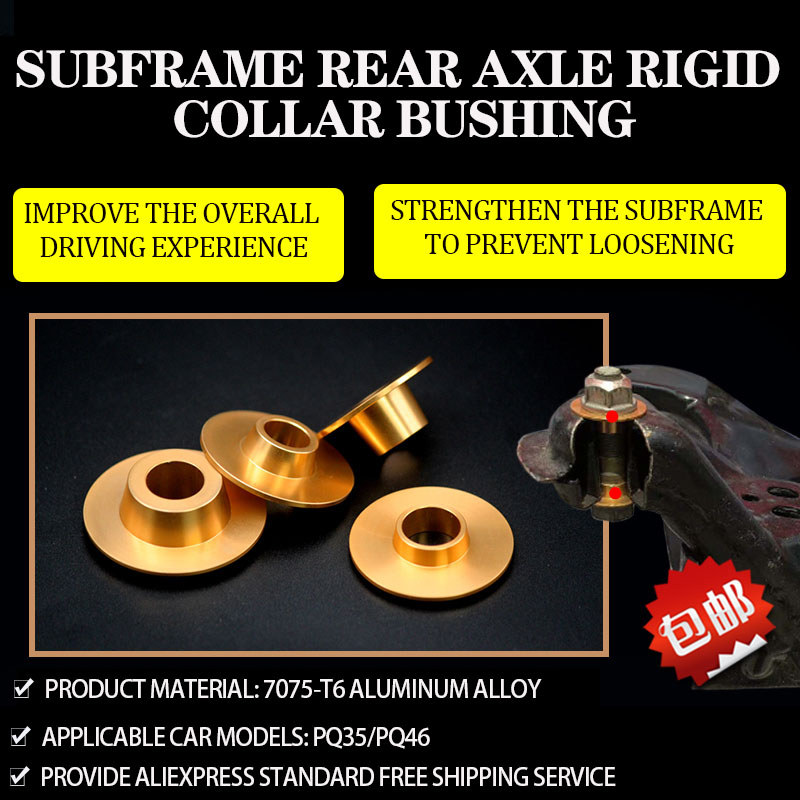 7075-T6Aluminum alloy Subframe Rear Axle Rigid Collar control arm bushing VW-Golf 5/6 Passat Magotan