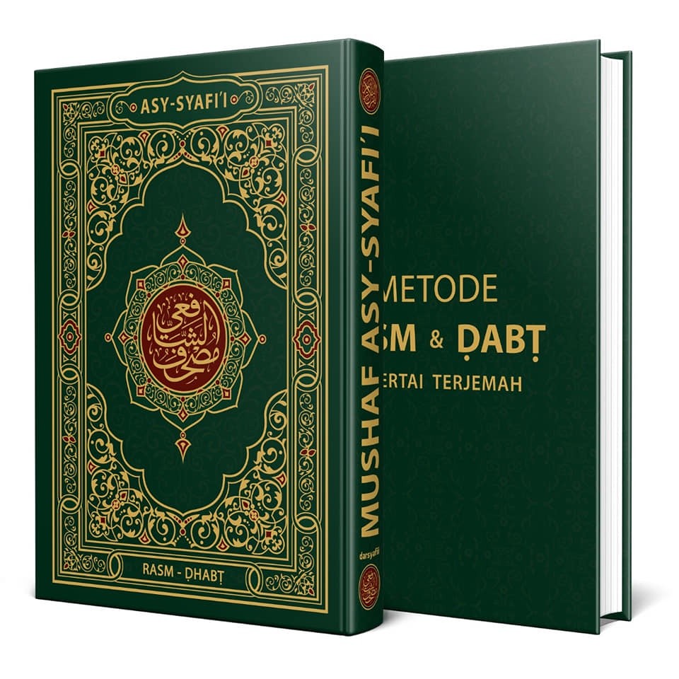 Mushaf Asy Syafii Terjemahan Ukuran A5 Dan B5 - Al Quran Metode Rasm dan Dabt Disertai - Darsyafii