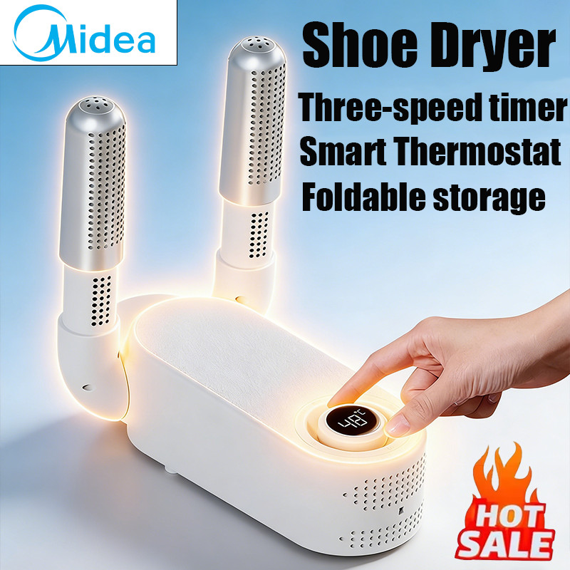 Midea Intelligent Timer Shoe Dryer Adjustable Dryer Quick Drying Deodorizing Sterilizing Shoe Dryer 
