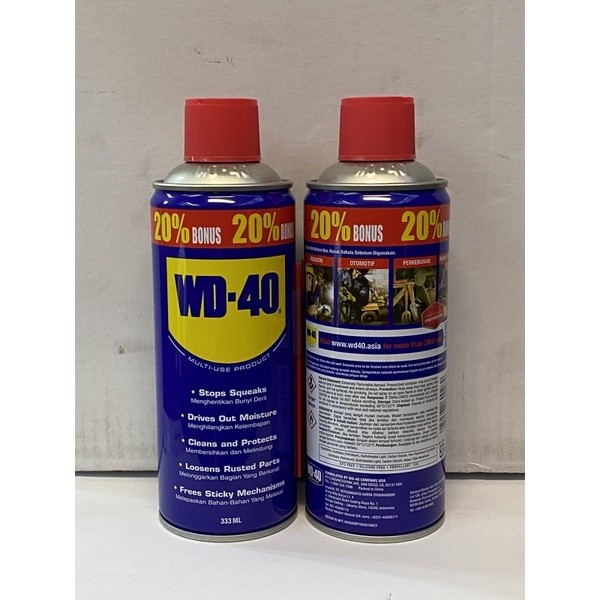 WD40 333ml WD40 333 ml WD 40 333ml WD 40 333 ml