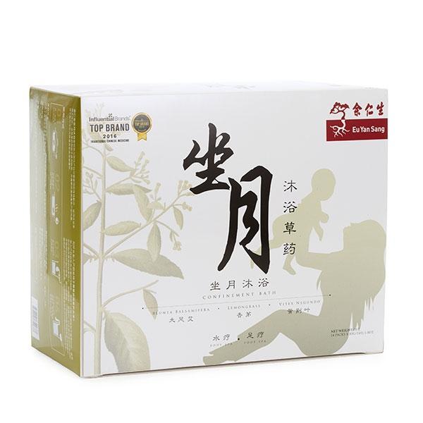 Eu Yan Sang Confinement Bath