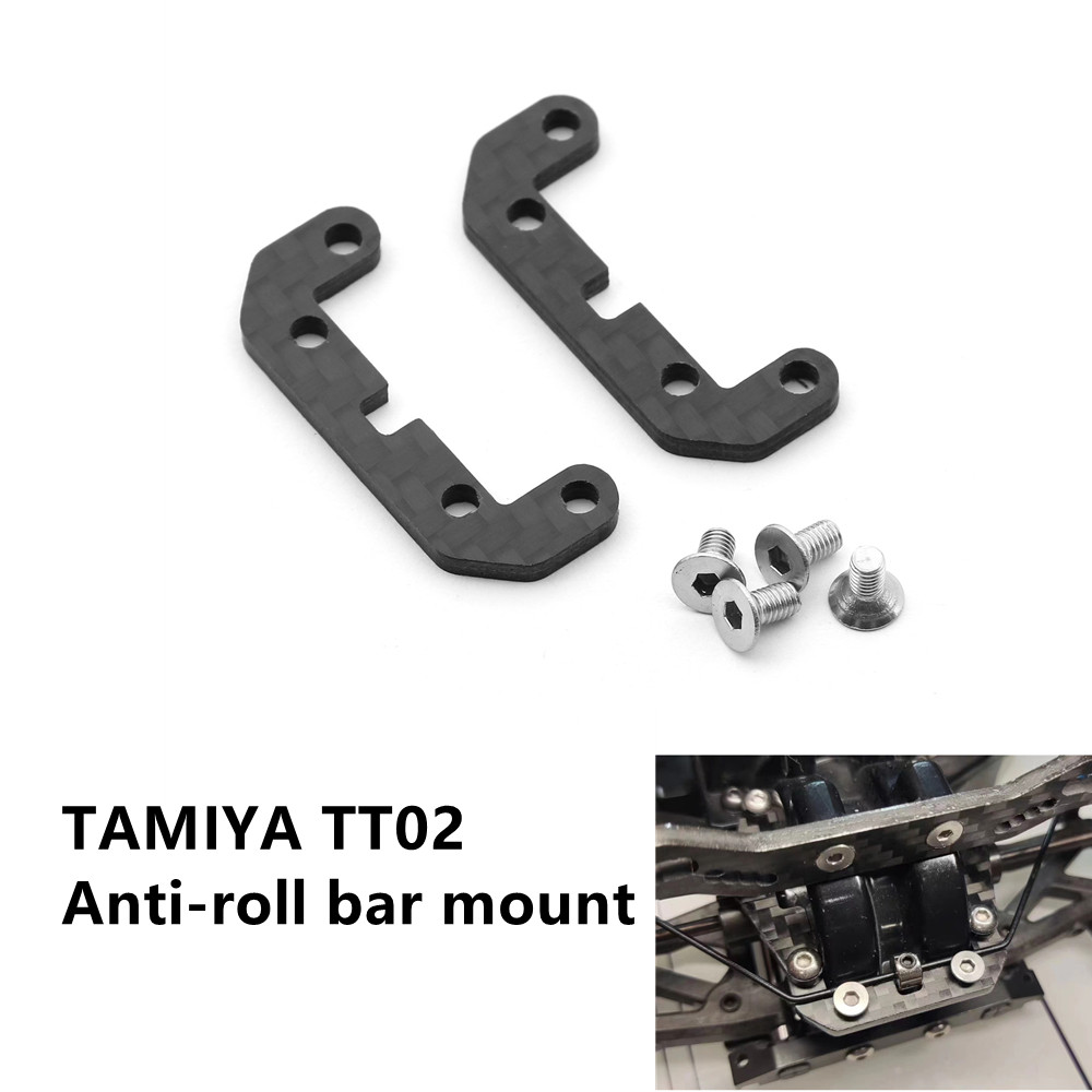 Carbon Fiber 54514 Sway Bar Stabilizer Holder Mount Plate for Tami TT02 TT-02 1/10 RC Car Upgrade Pa