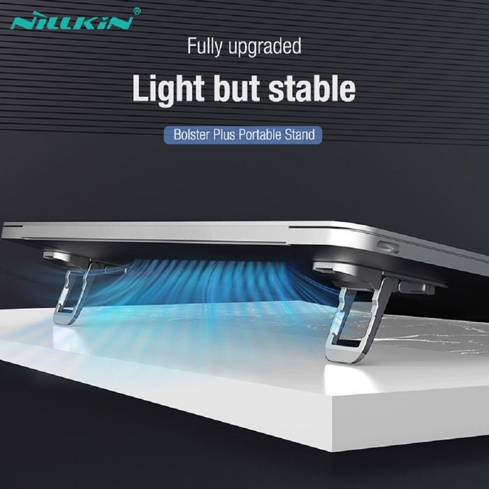 Nillkin Bolster Plus Portable Stand Laptop Macbook - Grey, BOLSTER PLUS