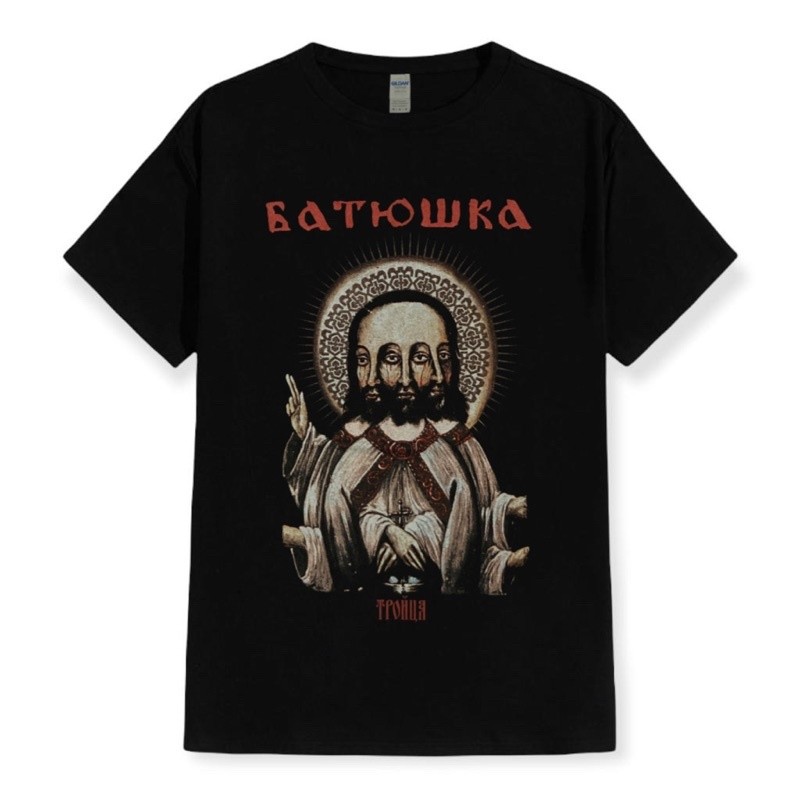 (COD) BATUSHKA - TRÓJCA