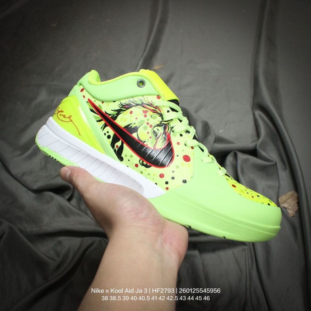 NK Ja 3 EPPrice of Admission  Sepatu Basket Performa Tinggi ZOOM TURBO XDR Karet Tahan Aus NK JA3 Mo