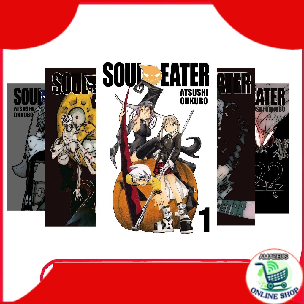 Manga Soul Eater by Atsushi Ohkubo (25 book series)