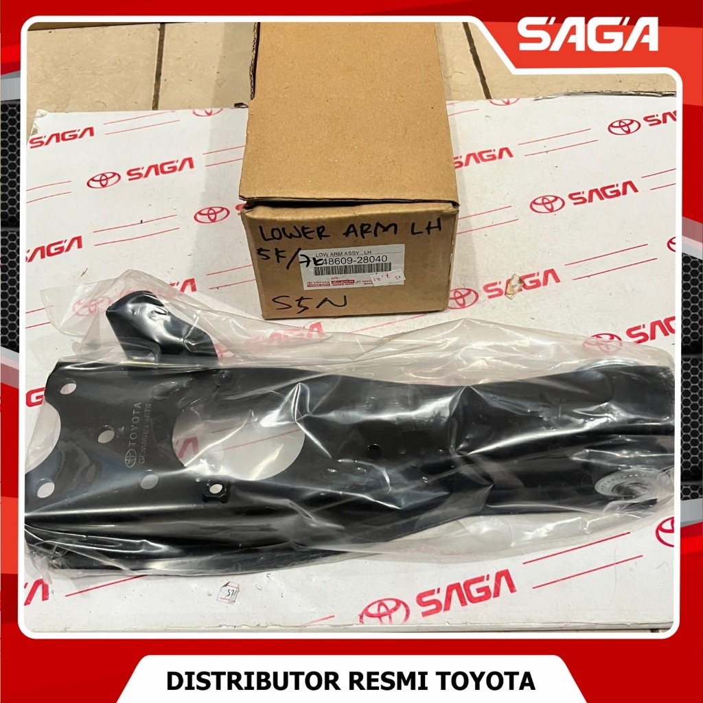 SAGA | Lower Arm Kiri Kijang Kapsul 7k