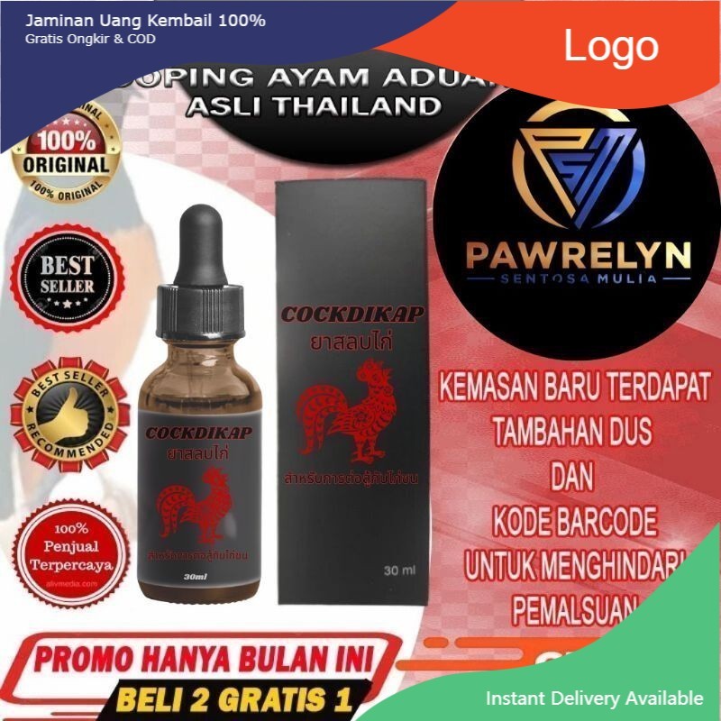 KAMLANGGOLD - Doping Ayam COCKDIKAP  Obat Ayam Aduan Biar Ganas,Obat Ayam Aduan Ngorok,Obat Ayam Adu